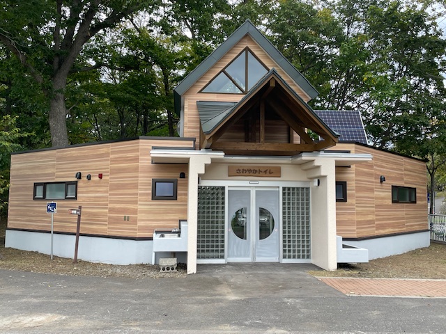 さわやかトイレ外観