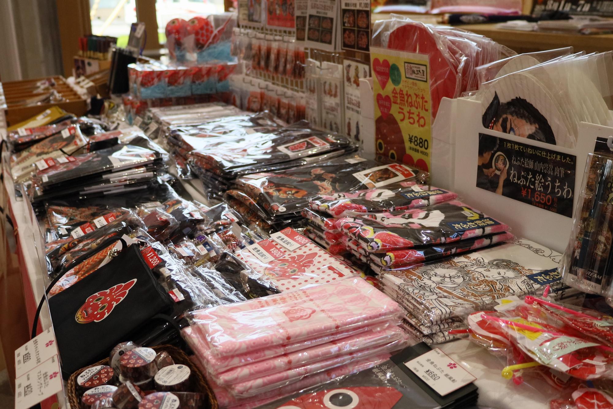 2026年弘前物産展