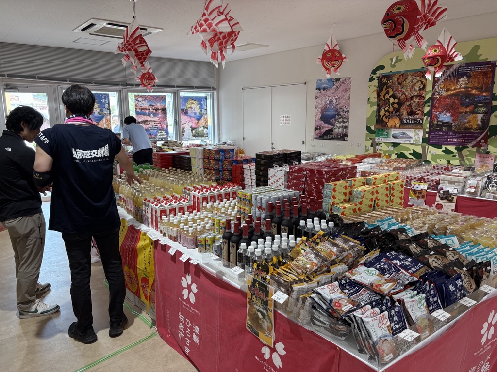 弘前市物産展示会