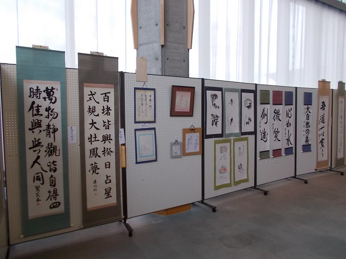 令和3年光陽書道作品展左側