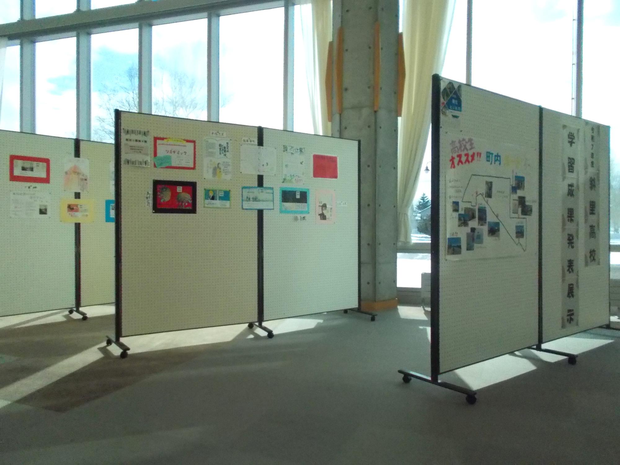 令和7年度高校成果発表展示写真