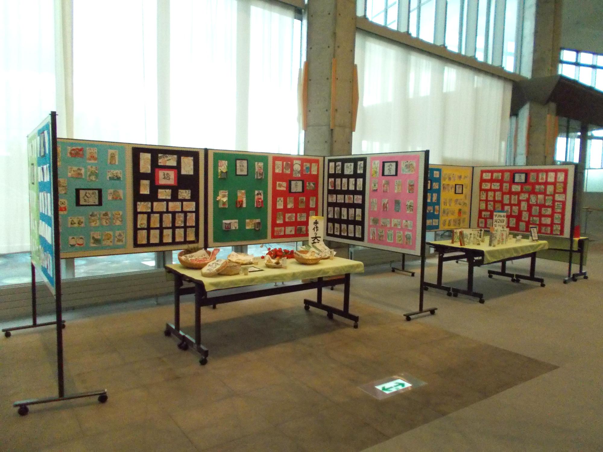 絵手紙サークル