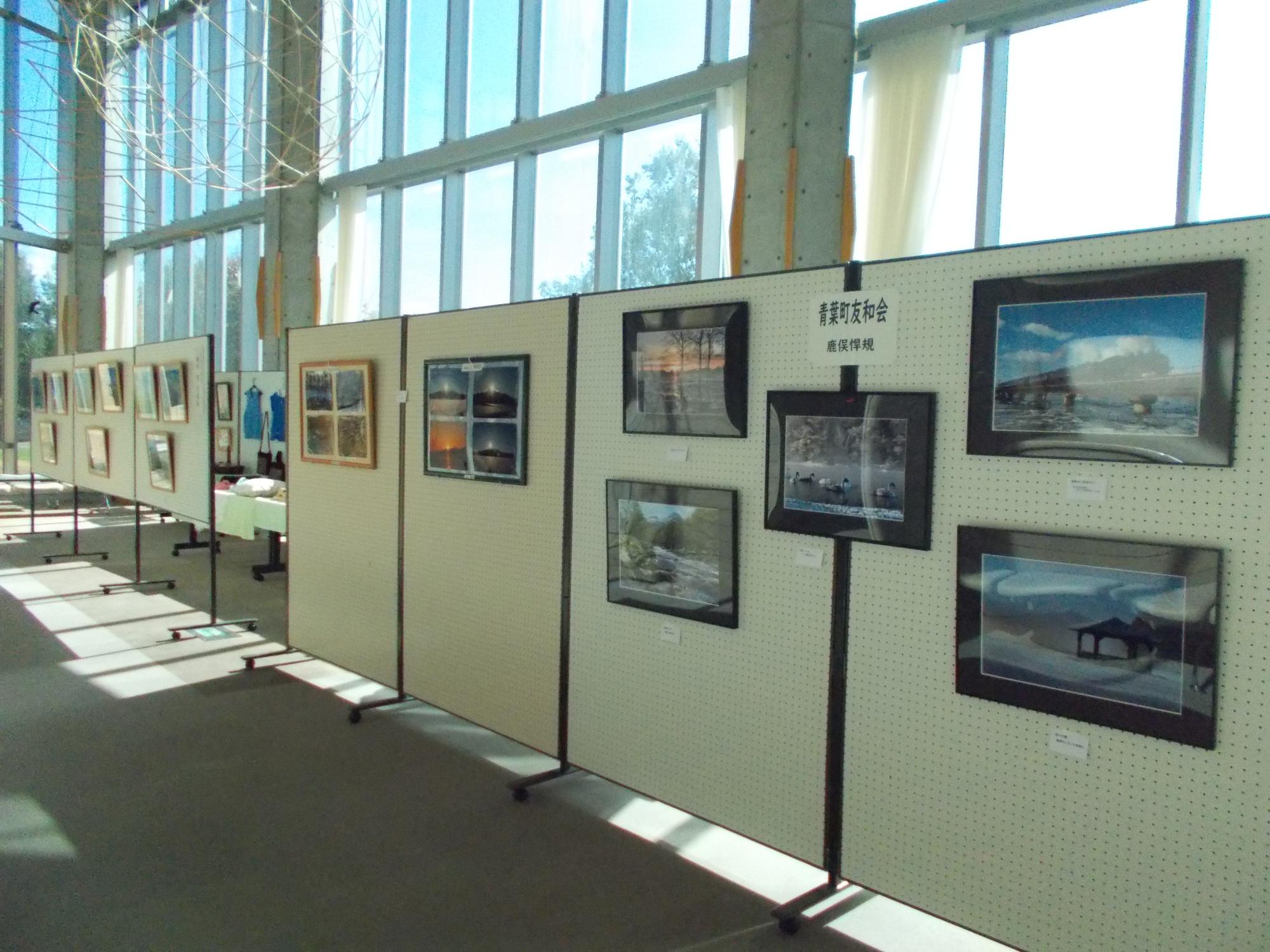 斜里町老人クラブ連合会50周年記念展示