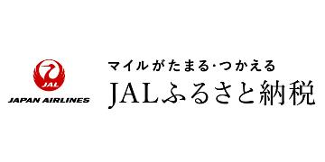 JAL