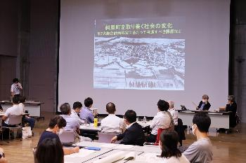 斜里町を取り巻く社会変化をテーマに話題提供