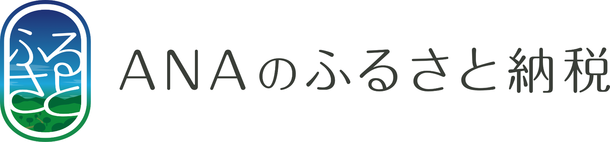 ANA