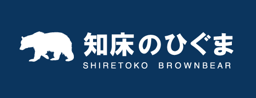 ウェブサイト「知床のひぐま」のバナー