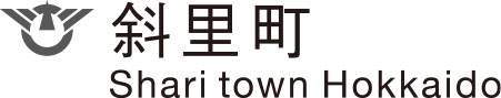 斜里町 Shari town Hokkaido